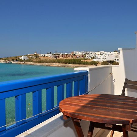To Kima Hotel Koufonisia Szoba fotó