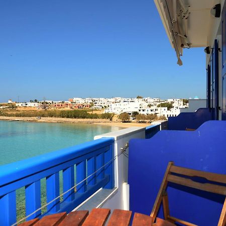 To Kima Hotel Koufonisia Szoba fotó