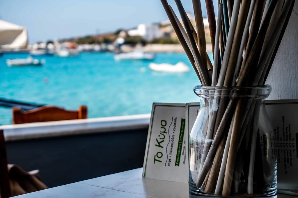To Kima Hotel Koufonisia Kültér fotó